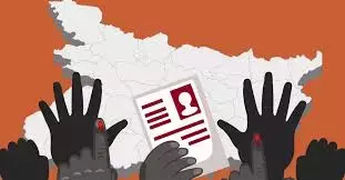 Telangana: बीजेपी ने वोटर लिस्ट में सुधार के लिए शक्ति केंद्रों को सक्रिय किया Telangana: बीजेपी ने वोटर लिस्ट में सुधार के लिए शक्ति केंद्रों को सक्रिय किया