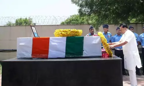 Nagaur: असम विमान हादसे के शहीद को नम आंखों से अंतिम विदाई Nagaur: असम विमान हादसे के शहीद को नम आंखों से अंतिम विदाई