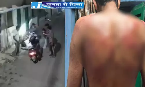 बहन से छेड़छाड़ का विरोध कर रहे भाई की बेरहमी से पिटाई, वीडियो आया सामने