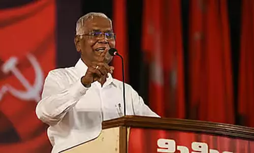 CPI का देशव्यापी राजनीतिक जागरूकता अभियान 6 अगस्त से, 1 सितंबर को दिल्ली में ‘रेड फ्लैग रैली’ CPI का देशव्यापी राजनीतिक जागरूकता अभियान 6 अगस्त से, 1 सितंबर को दिल्ली में ‘रेड फ्लैग रैली’