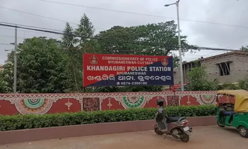 AIIMS भुवनेश्वर की PG छात्रा अपने किराए के कमरे में मृत मिली, पुलिस जांच जारी AIIMS भुवनेश्वर की PG छात्रा अपने किराए के कमरे में मृत मिली, पुलिस जांच जारी