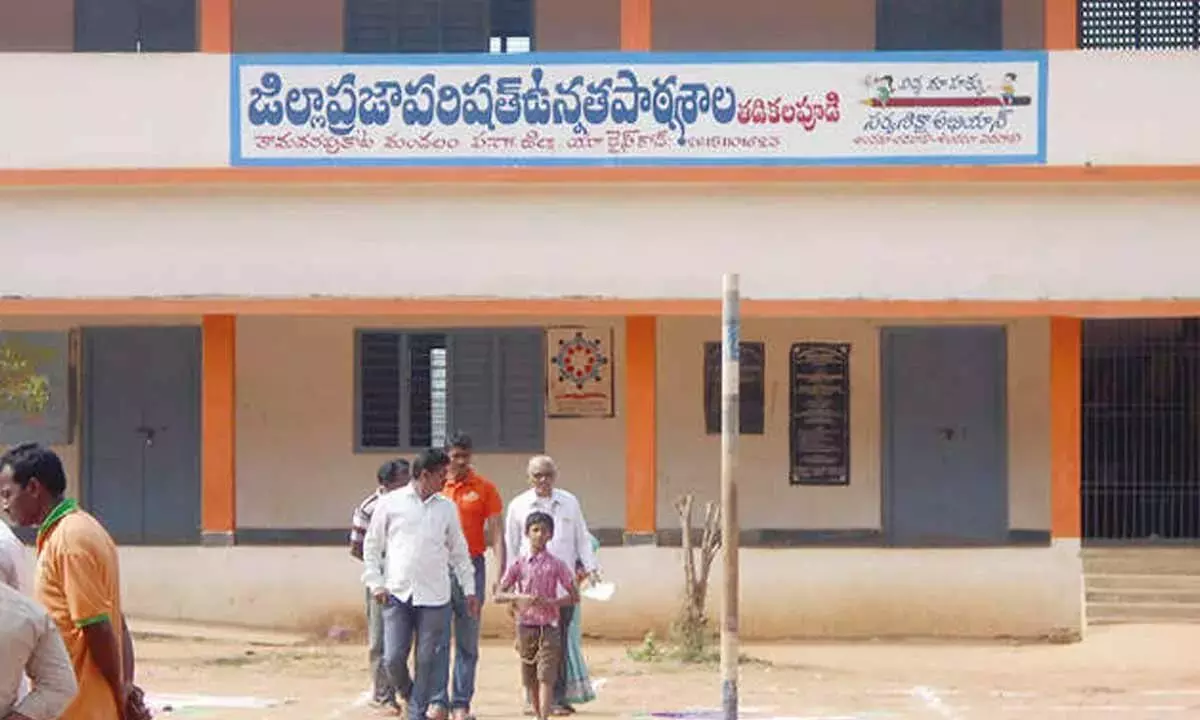 Andhra: आंध्र प्रदेश के 8 स्कूलों ने राष्ट्रीय स्वच्छ विद्यालय पुरस्कार जीते Andhra: आंध्र प्रदेश के 8 स्कूलों ने राष्ट्रीय स्वच्छ विद्यालय पुरस्कार जीते