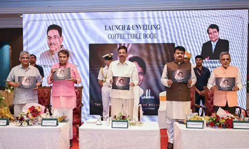 Odisha : कॉफी टेबल बुक लॉन्च में सुरेश प्रभु की नेतृत्व क्षमता की सराहना Odisha : कॉफी टेबल बुक लॉन्च में सुरेश प्रभु की नेतृत्व क्षमता की सराहना