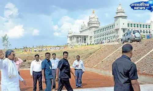 Karnataka : मॉनसून सत्र स्थल बदलने की संभावना Karnataka : मॉनसून सत्र स्थल बदलने की संभावना