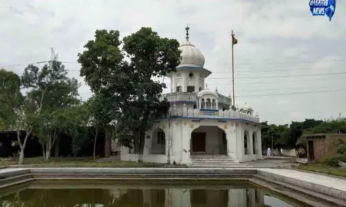Amritsar का वरपाल गांव: 45 गुरुद्वारों वाला ऐतिहासिक गांव Amritsar का वरपाल गांव: 45 गुरुद्वारों वाला ऐतिहासिक गांव