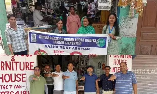 Kathua: कठुआ में 100 दिन नशा मुक्त अभियान के तहत जागरूकता गतिविधियां तेज हुईं Kathua: कठुआ में 100 दिन नशा मुक्त अभियान के तहत जागरूकता गतिविधियां तेज हुईं