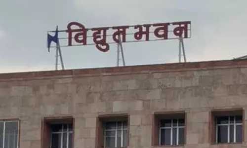 Jaipur: विद्युत निगमों ने जारी किया तकनीशियन भर्ती का फाइनल रिजल्ट Jaipur: विद्युत निगमों ने जारी किया तकनीशियन भर्ती का फाइनल रिजल्ट