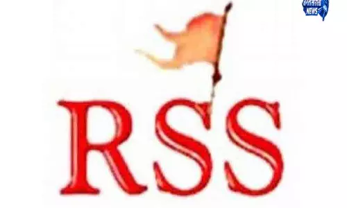 Punjab चुनावों को लेकर RSS की रणनीति बैठक Punjab चुनावों को लेकर RSS की रणनीति बैठक