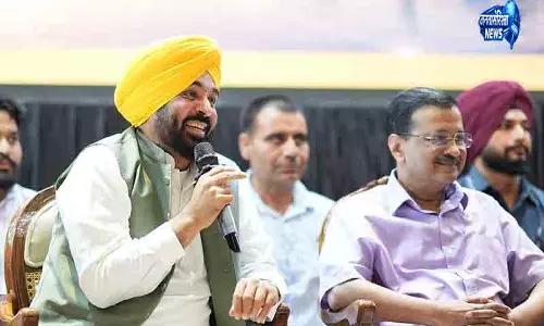 Punjab में AAP का सॉफ्ट कैंपेन, केजरीवाल ने की शुरुआत Punjab में AAP का सॉफ्ट कैंपेन, केजरीवाल ने की शुरुआत