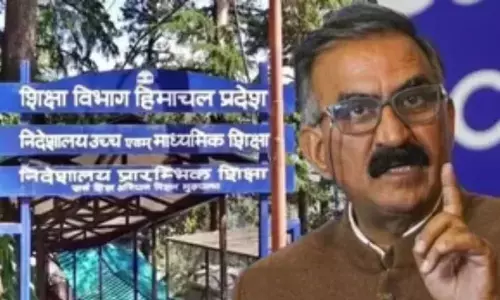 हिमाचल के सरकारी स्कूलों में SMC का पुनर्गठन, नई जिम्मेदारियों के साथ लागू होंगी नई गाइडलाइन हिमाचल के सरकारी स्कूलों में SMC का पुनर्गठन, नई जिम्मेदारियों के साथ लागू होंगी नई गाइडलाइन