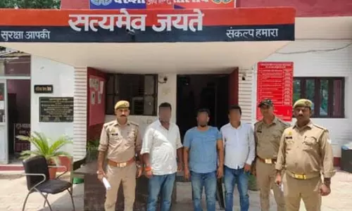 लखनऊ में फायरिंग कर 5 लाख लूटने वाले तीन शातिर बदमाश गिरफ्तार लखनऊ में फायरिंग कर 5 लाख लूटने वाले तीन शातिर बदमाश गिरफ्तार