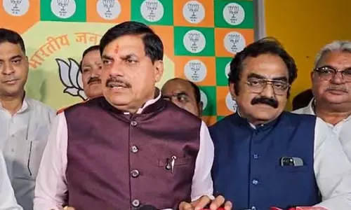 मध्य प्रदेश सरकार किसानों के हित में सुधार और कल्याणकारी उपाय जारी रखेगी: सीएम मोहन यादव मध्य प्रदेश सरकार किसानों के हित में सुधार और कल्याणकारी उपाय जारी रखेगी: सीएम मोहन यादव