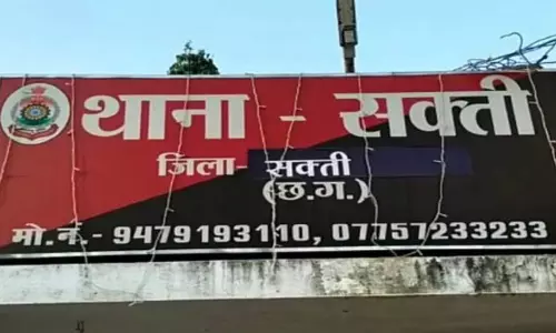 लड़के ने 4 साल की बच्ची के साथ किया रेप, गिरफ्तार लड़के ने 4 साल की बच्ची के साथ किया रेप, गिरफ्तार