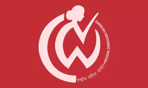 Gurugram: आपत्तिजनक वीडियो मामले में राष्ट्रीय महिला आयोग ने लिया संज्ञान Gurugram: आपत्तिजनक वीडियो मामले में राष्ट्रीय महिला आयोग ने लिया संज्ञान