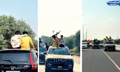 Jabalpur : सड़कों पर स्टंट और हथियार लहराने का वीडियो वायरल Jabalpur : सड़कों पर स्टंट और हथियार लहराने का वीडियो वायरल