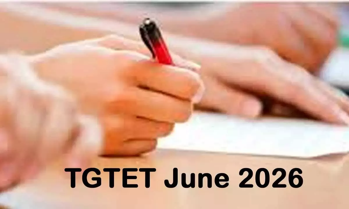 Telangana: TGTET-जून 2026 का पहला दिन CBT 72.99% उपस्थिति के साथ सफलतापूर्वक संपन्न हुआ