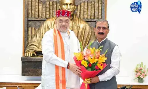 किशाऊ बांध बिजली लागत पर दिल्ली-राजस्थान-Haryana की सहमति: CM सुक्खू किशाऊ बांध बिजली लागत पर दिल्ली-राजस्थान-Haryana की सहमति: CM सुक्खू