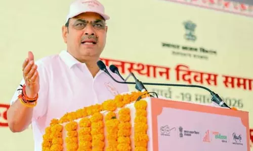 राजस्थान: सीएम भजनलाल ने खनन, न्यायिक ढांचा और आपदा प्रबंधन को मजबूत करने के लिए कई अहम फैसलों को दी मंजूरी राजस्थान: सीएम भजनलाल ने खनन, न्यायिक ढांचा और आपदा प्रबंधन को मजबूत करने के लिए कई अहम फैसलों को दी मंजूरी
