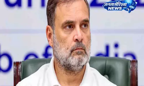 Rahul Gandhi कोटा से पेपर लीक के खिलाफ देशव्यापी आंदोलन शुरू करेंगे Rahul Gandhi कोटा से पेपर लीक के खिलाफ देशव्यापी आंदोलन शुरू करेंगे