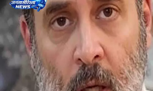 Rahul Gandhi की कोटा रैली पर विवाद, पोस्टर और मंजूरी पर सवाल Rahul Gandhi की कोटा रैली पर विवाद, पोस्टर और मंजूरी पर सवाल