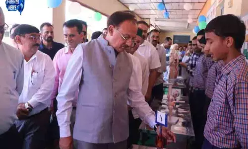 Sirmaur के स्कूलों में 11 आधुनिक साइंस लैब की शुरुआत Sirmaur के स्कूलों में 11 आधुनिक साइंस लैब की शुरुआत