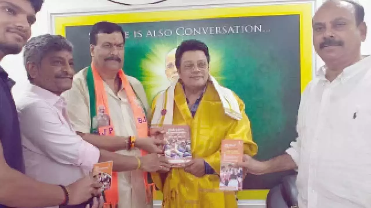 Telangana: बीजेपी नेता ने मोदी सरकार के कार्यकाल की तारीफ़ की