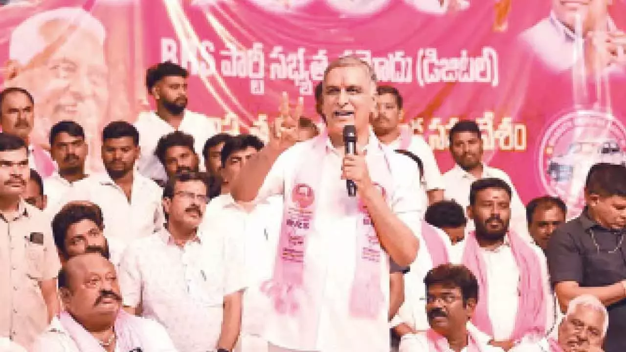 Telangana: हरीश राव ने कल्याणकारी योजनाओं, नौकरियों और किसानों के मुद्दों को लेकर कांग्रेस पर निशाना साधा