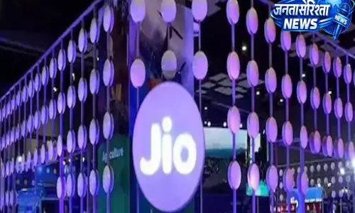 Jio IPO को लेकर बड़ी अटकलें, AGM से पहले चर्चा तेज