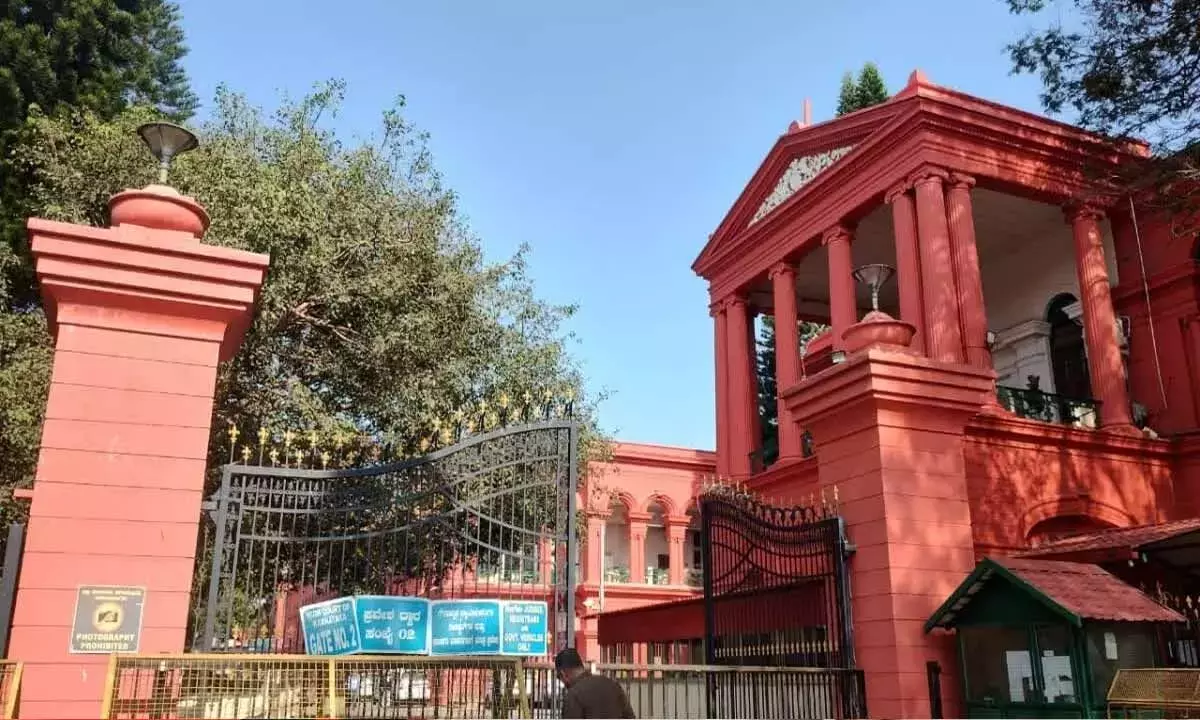 High Court ने कर्नाटक सरकार को जाति जनगणना रिपोर्ट का खुलासा करने से रोका High Court ने कर्नाटक सरकार को जाति जनगणना रिपोर्ट का खुलासा करने से रोका