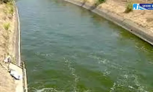 200 हेक्टेयर में मिलेगी सिंचाई की सौगात, इस जिले के किसानों के लिए अच्छी खबर 200 हेक्टेयर में मिलेगी सिंचाई की सौगात, इस जिले के किसानों के लिए अच्छी खबर