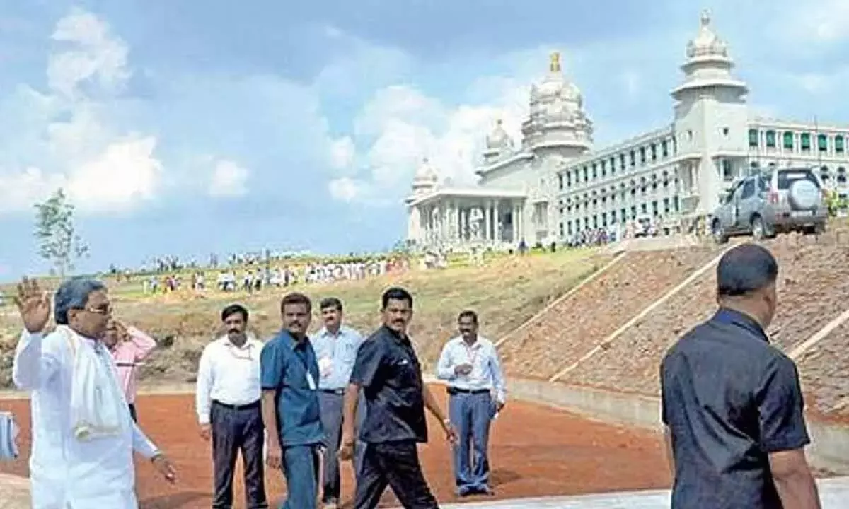 Karnataka: बेलगावी मॉनसून सत्र के वापस बेंगलुरु स्थानांतरित होने की संभावना है Karnataka: बेलगावी मॉनसून सत्र के वापस बेंगलुरु स्थानांतरित होने की संभावना है