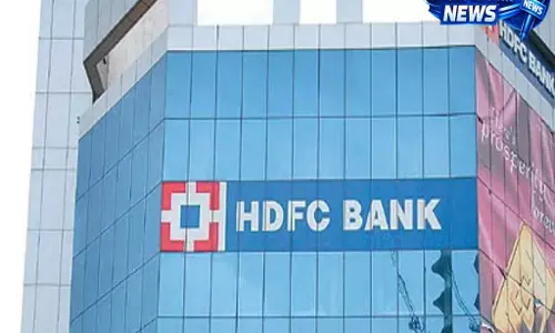 HDFC Bank बोर्ड की अहम बैठक, कॉर्पोरेट गवर्नेंस और अनुपालन मुद्दों पर फोकस