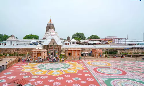Odisha : रसोई में ले जाते समय घी के 30 पैकेट जब्त Odisha : रसोई में ले जाते समय घी के 30 पैकेट जब्त