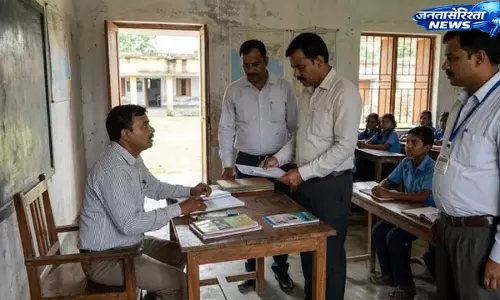 Bihar : शिक्षा विभाग का निजी कोचिंग पर बड़ा निर्देश Bihar : शिक्षा विभाग का निजी कोचिंग पर बड़ा निर्देश