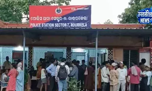 Rourkela राजा गेम्स में झगड़े के बाद युवक की हत्या