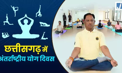 अंतर्राष्ट्रीय योग दिवस पर 21 जून को प्रदेश में स्वस्थ आयु के लिए योग थीम पर होगा विशेष कार्यक्रम