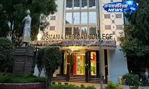 ओस्मानिया मेडिकल कॉलेज में रैगिंग के आरोप में 12 BDS छात्रों पर केस दर्ज