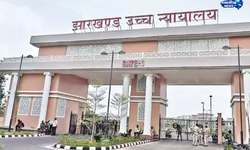 Doranda Middle School: हाईकोर्ट ने शिक्षिकाओं के पक्ष में सुनाया आदेश