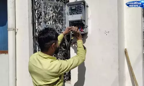 Gorakhpur-बस्ती मंडल में 1.04 लाख मीटर बदले जाएंगे, रीडिंग समस्या से राजस्व प्रभावित Gorakhpur-बस्ती मंडल में 1.04 लाख मीटर बदले जाएंगे, रीडिंग समस्या से राजस्व प्रभावित