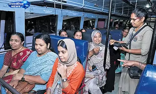 Karnataka : प्रियदर्शिनी योजना विस्तार से महिला रोजगार को बढ़ावा Karnataka : प्रियदर्शिनी योजना विस्तार से महिला रोजगार को बढ़ावा