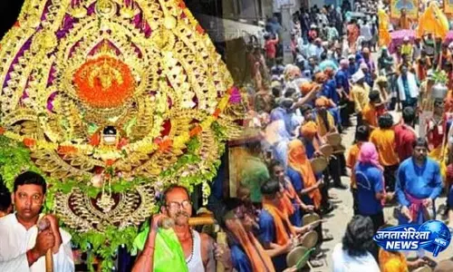 शीतल षष्ठी के लिए 20 June को संबलपुर में छुट्टी घोषित की गई शीतल षष्ठी के लिए 20 June को संबलपुर में छुट्टी घोषित की गई