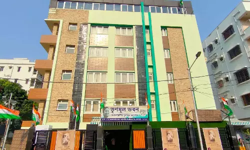 तृणमूल भवन विवाद पर TMC का बड़ा बयान तृणमूल भवन विवाद पर TMC का बड़ा बयान