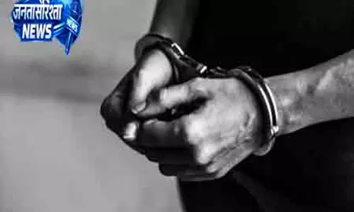 Bhadrak नौकरी के नाम पर 43 लाख की ठगी, आरोपी गिरफ्तार Bhadrak नौकरी के नाम पर 43 लाख की ठगी, आरोपी गिरफ्तार