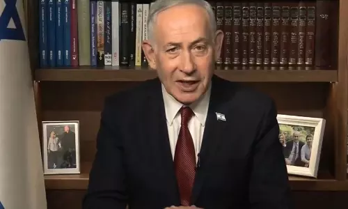 Netanyahu ने चार साल के भीतर पूरे बनेई मेनाशे समुदाय को इज़राइल लाने का वादा किया Netanyahu ने चार साल के भीतर पूरे बनेई मेनाशे समुदाय को इज़राइल लाने का वादा किया