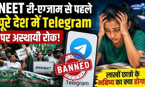 Telegram बैन फैसले को बताया कठोर, जताया विरोध Telegram बैन फैसले को बताया कठोर, जताया विरोध