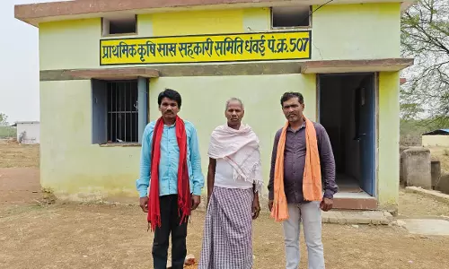 किसानों को मिली बड़ी राहत, धंवई में शुरू हुई नई सहकारी साख समिति किसानों को मिली बड़ी राहत, धंवई में शुरू हुई नई सहकारी साख समिति