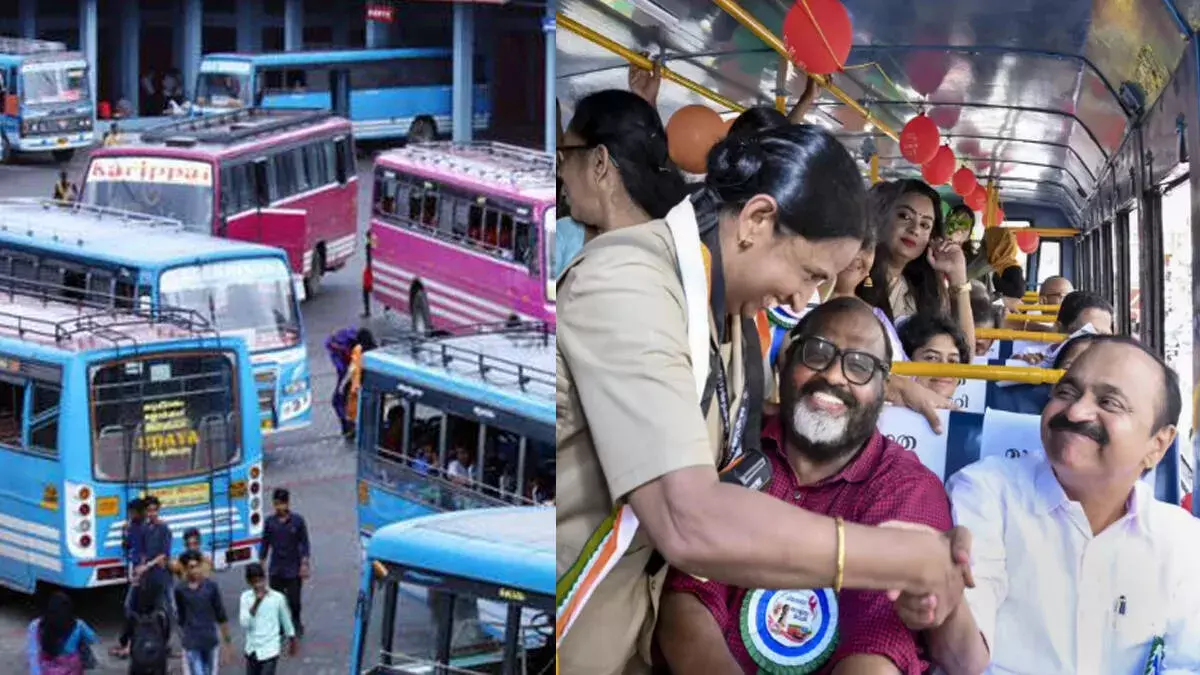 kerala: प्रियदर्शिनी योजना के बाद यात्रियों की संख्या में गिरावट, चिंता बढ़ी kerala: प्रियदर्शिनी योजना के बाद यात्रियों की संख्या में गिरावट, चिंता बढ़ी