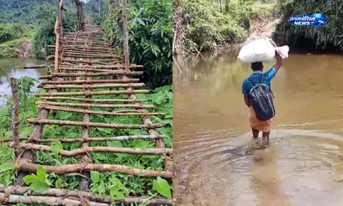 Idamalakudi : पुल न होने से 1300 लोगों की मुश्किलें बढ़ीं