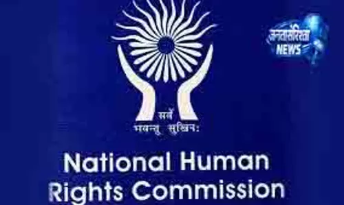 सुंदरगढ़ मामले में NHRC ने Odisha सरकार को नोटिस सुंदरगढ़ मामले में NHRC ने Odisha सरकार को नोटिस