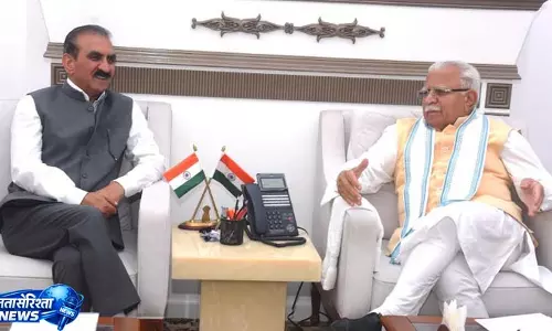 CM सुक्खू ने केन्द्रीय सार्वजनिक क्षेत्र उपक्रमों में निःशुल्क बिजली रॉयल्टी में वृद्धि का किया आग्रह CM सुक्खू ने केन्द्रीय सार्वजनिक क्षेत्र उपक्रमों में निःशुल्क बिजली रॉयल्टी में वृद्धि का किया आग्रह